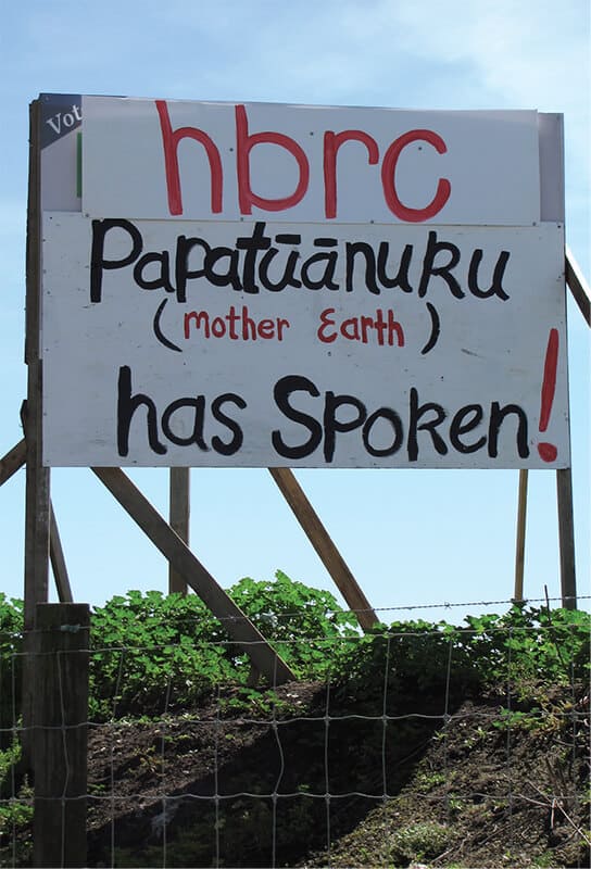 hbrc_sign