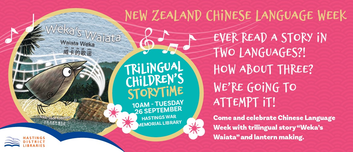 NZ Chinese Language Week Trilingual Storytime